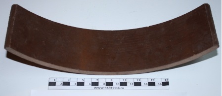 Накладка наружной колодки стояночного тормоза УРАЛАТИ (200-3507020)