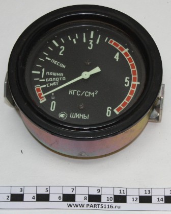 Указатель давления воздуха шинный на Газ- 66, Маз, Краз АВТОПРИБОР (МД-101)