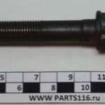 Болт маховика нового образца М14 х 64 на КАМАЗ (740-1005127-11)