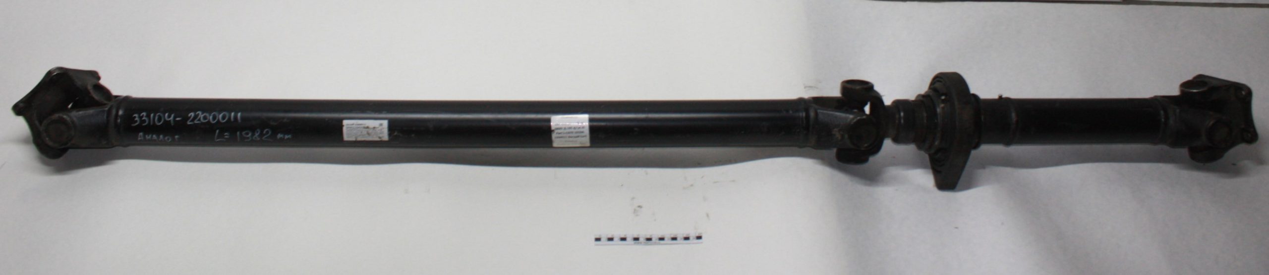 Вал карданный L=1982 мм Валдай Газ-3310