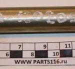 Ось педалей сцепления тормоза УАЗ-469 ОАО УАЗ (469-1602050-20)