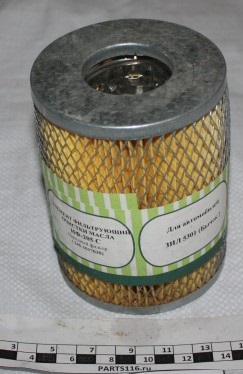 Элемент масляного фильтра НФ-205 металлосетка на Зил-5301 ЭКОФИЛ (245-1017030)