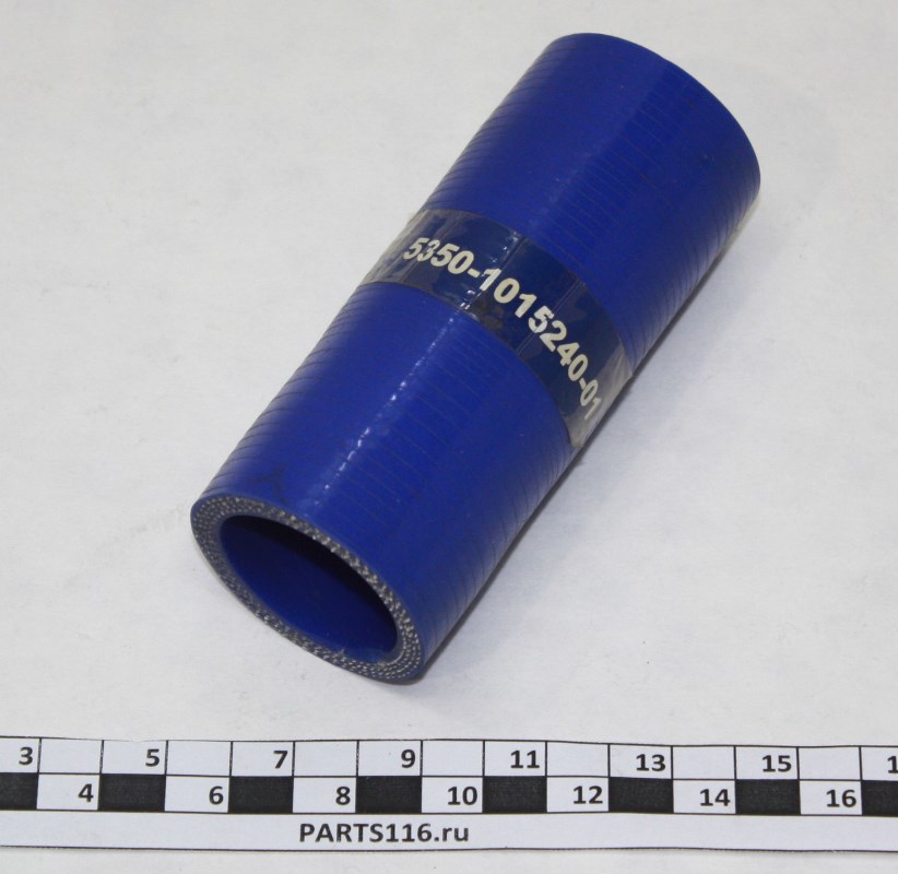 Патрубок установки ПЖД-30 синий силикон на Камаз (5350-1015240-01)