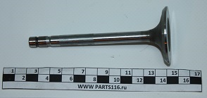 Клапан впускной d=9х47х117 мм с/о дв.511 на Газ-53,66,Змз АМЗ г.Луганск с хранения