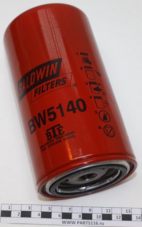 Фильтр охлаждающей жидкости гидравлический BALDWIN (BW5140)