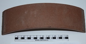 Накладка тормозная задняя не сверленная коричневая W=80 мм,L=282 мм,h=8,5 мм на Газ-51 ФРИТЕКС (51-3502106)