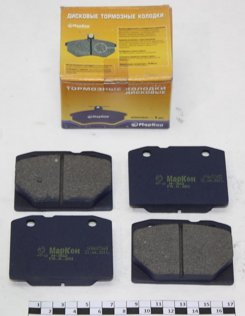 Колодки тормозные передние дисковые к-т из 4-х на Ваз-2101-07 МАРКОН (20100160)