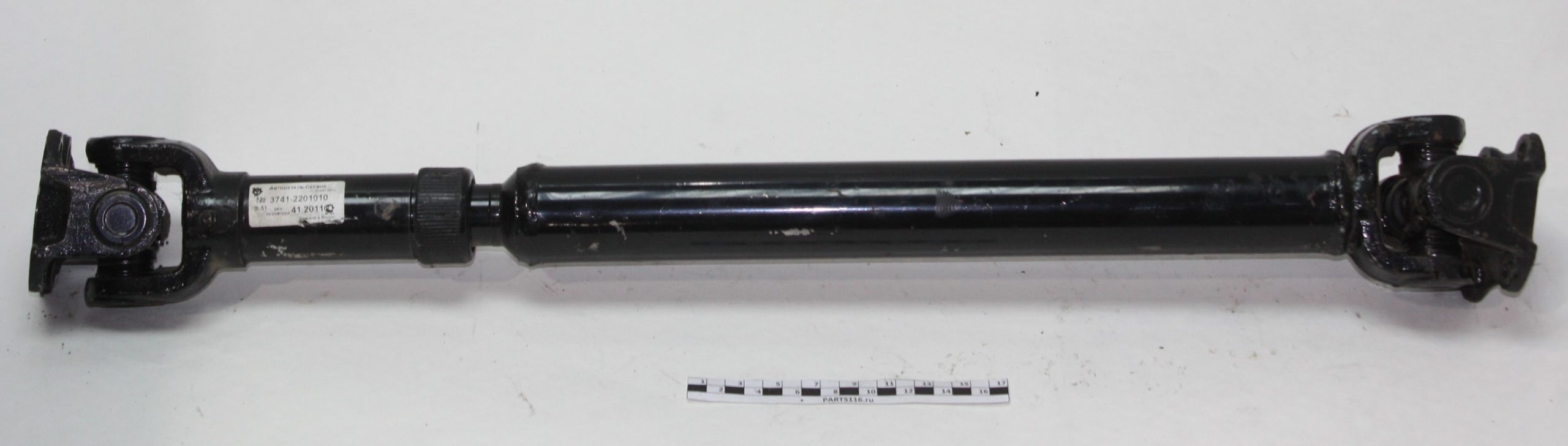Вал карданный задний L=780 мм 4 отв. квадратный фланец на Уаз ОАО АвтоДетальСервис (3741-2201010)