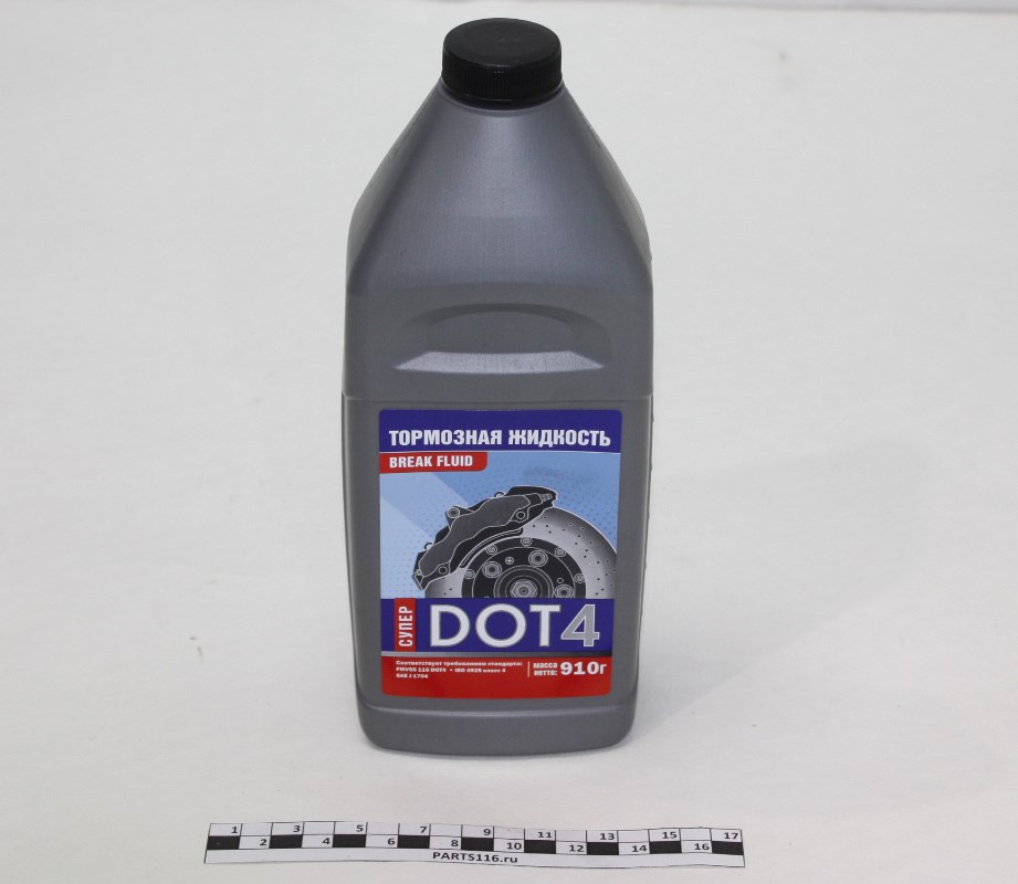 Жидкость тормозная 910 гр (DOT 4) ООО ДИА ГРУПП (800720)