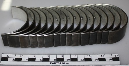 Вкладыши шатунные d+0,05 сталеалюминиевые ЗИЛ-130 АМО ЗИЛ с хранения (130-1000104-0)